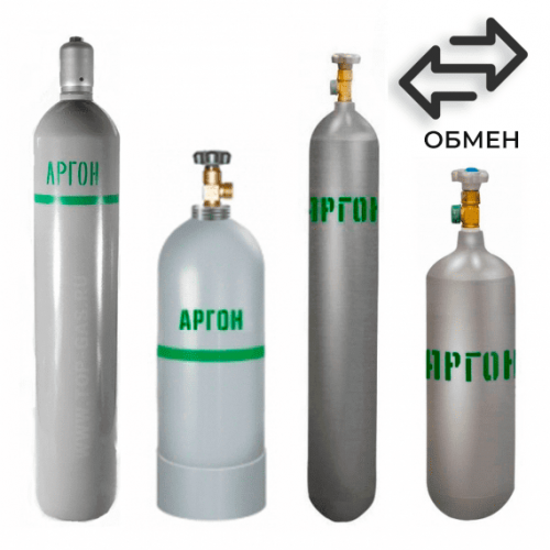 Обмен аргоновых баллонов в Балтийской Обмен аргоновых баллонов в Балтийской
